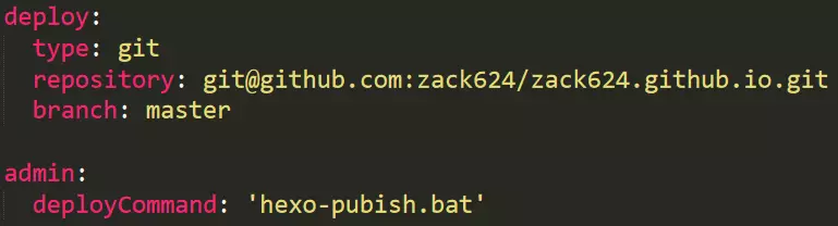 _config.xml的配置
