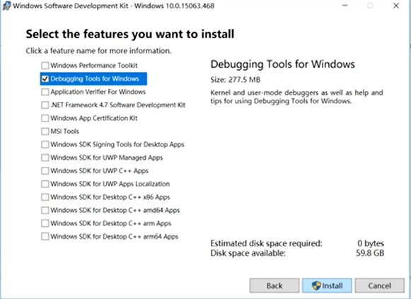 安装windows调式工具